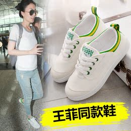 2016韩版新款春季王菲同款平底帆布鞋白色运动鞋小白鞋女单鞋板鞋
