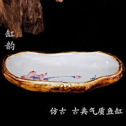包邮景德镇陶瓷器鱼缸古典生态乌龟缸创意荷花水培水仙碗莲花盆