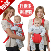 婴儿多功能背带 宝宝背带背袋横抱袋婴儿背袋抱抱袋抱抱带婴背带