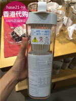 【小资女香港代购】MUJI无印良品日本进口1L 2L 冷水壶
