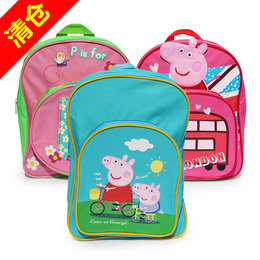 粉红猪小妹佩佩猪小猪佩奇男女儿童宝宝幼儿园学生双肩书包背包