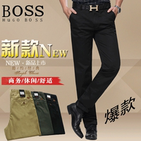 【天天特价】BOSS休闲裤夏季正品男士商务休闲裤直筒修身薄款男裤
