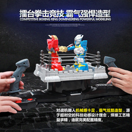 龙祥擂台王电动对战机器人智能 遥控对打拳击格斗机器人儿童玩具