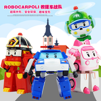 变形玩具韩国Q版变形Robocar Poli机器人小变形战队 珀利变形警车