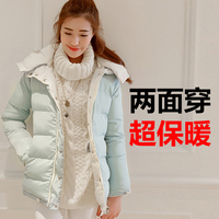 2015冬装正反两面穿羽绒棉服加厚韩版修身女学生装学院风棉衣外套