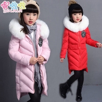 2015冬装女童棉衣加厚中长款棉服外套12-15岁女儿童小孩修身棉袄