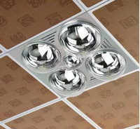 OPNP四灯三合一照明换气多功能4灯集成吊顶取暖浴霸 铝扣板嵌入式
