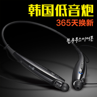 运动无线蓝牙耳机4.1跑步手机通用型双耳耳塞式立体声音乐耳麦