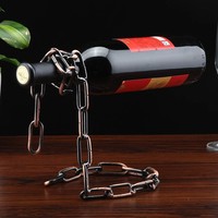 红酒悬空支架 葡萄酒瓶链条绳子支座 蛇形铁链酒架 铁索悬浮酒架