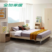 全友家私 床现代简约住宅成套家具卧室组合双人床六件套106302