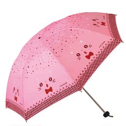 正品天堂伞 超轻黑胶三折伞 超强防紫外线太阳伞 晴雨伞小猫咪咪