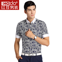 Hodo/红豆时尚不规则条纹男士衬衫 夏季短袖纯棉修身衬衣男8090