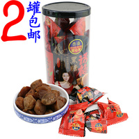 2罐包邮 香港甜心屋黑糖话梅150g 台湾风味 果脯蜜饯 休闲零食