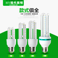 超亮LED玉米灯泡家用照明U型节能灯E27螺口B22卡口3W5W7W灯具电工