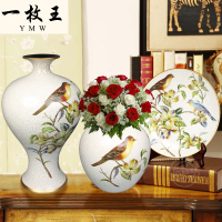 一枚王欧式复古陶瓷花瓶三件套手工家居饰品客厅工艺结婚乔迁礼物