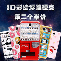 红米note手机壳红米note保护套小米硅胶增强卡通5.5寸超薄女硬壳