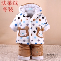 加绒加厚 0-1岁男宝宝冬装套装 6个月半岁周岁婴儿童装 婴儿衣服