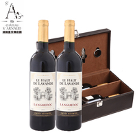 法国朗格多克AOC原瓶原装进口红酒葡萄酒礼盒2支双支装