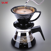 亚米 咖啡壶家用手冲咖啡壶套装 滴漏式细口壶陶瓷滤杯煮咖啡器具