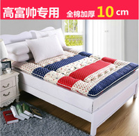 加厚全棉床垫1.2米0.9/1/1.5/1.8学生宿舍定做榻榻米床垫被床褥子