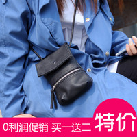 韩国大屏真皮小包包迷你女包小挎包牛皮手机包零钱包女小包斜挎包