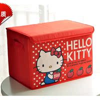 凯蒂猫 防水超大号儿童玩具收纳箱 储物盒 百纳箱有盖 衣物整理箱