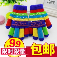 儿童手套冬季五指宝宝保暖手套女童可爱分指小手套男针织毛线手套