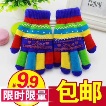 儿童手套冬季五指宝宝保暖手套女童可爱分指小手套男针织毛线手套