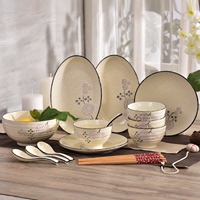 日式和风陶瓷餐具套装高档碗碟瓷器釉下彩碗盘子结婚礼物家用礼品