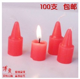 批发红蜡烛 灯笼生日摆图蜡烛 表白 吸烟去异味小蜡烛满100支包邮