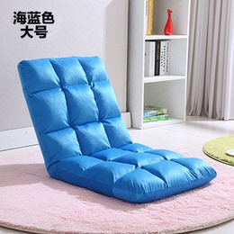 创意懒人沙发椅子可折叠单人懒人沙发椅子榻榻米地板椅小沙发椅子
