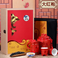 大红袍武夷山岩茶叶礼盒装高档特级乌龙茶红陶瓷罐送礼领导