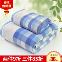 永盛 1浴巾+1毛巾 纯棉纱布柔软吸水全棉成人儿童可用加大加厚