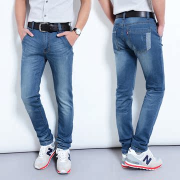 2014春季新款漂白弹力牛仔裤 男士修身时尚直筒小脚牛仔裤 韩版