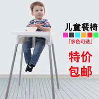 多功能儿童餐椅折叠便携宝宝餐椅婴儿座椅幼儿童餐桌椅BB吃饭餐椅
