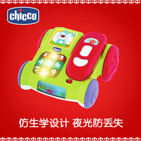 chicco/智高儿童音乐电话机宝宝手机玩具早教益智电话6个月-3岁
