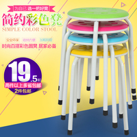 特价凳子塑料家用餐桌凳加厚加固简易餐椅子简约时尚创意防滑圆凳