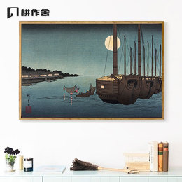 耕作舍 月光与船 浮世绘日式和风装饰画 客厅书房卧室挂画墙壁画