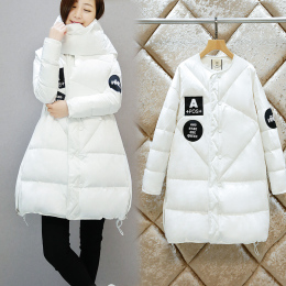 2015冬季新款修身中长款加厚白鸭绒羽绒服 韩版纯色羽绒外套女装