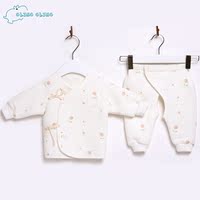 女宝宝秋装家居服套装 婴儿春秋套装 初生婴儿衣服秋冬 0-3-6个月