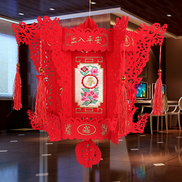 刺绣灯笼元旦新年喜庆春节节日结婚挂饰装饰用品大红灯笼diy连串