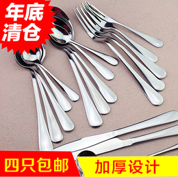 韩式长柄大汤勺不锈钢勺子尖勺圆勺叉子加厚汤匙调羹小勺西餐餐具