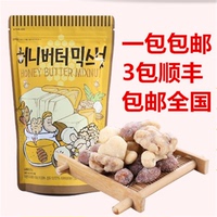 包邮韩国原装进口零食品gilim蜂蜜黄油杏仁腰果核桃混合坚果220g