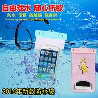 批发潮流手机防水袋卡通造型高触屏强密封便携水下拍照手机防水套