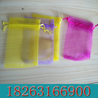 硅胶干燥剂 变色硅胶分装袋雪沙袋糖果首饰透明礼品袋束口小袋子