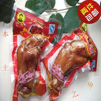 刘美烧鸡厂家出品刘美酱猪蹄 350g 刘美猪蹄 猪手 猪爪 2件包邮