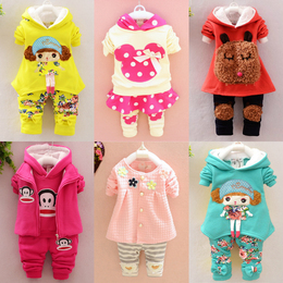 小孩衣服到3岁女童加绒套装0一周半儿童4两岁女宝宝冬装女装1-2岁