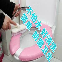 韩国保暖防水U形塑料类似泡沫粘贴式马桶座坐便器垫套圈