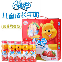 伊利包装果味QQ星营养果汁维尼熊草莓味200毫升16瓶1月产全国包邮
