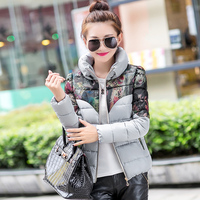 2015女韩版轻薄羽绒服短款修身印花长袖大码拼接学生棉服加厚外套
